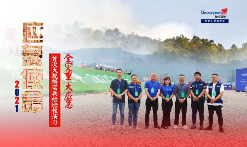 首页| 尊时凯龙中国集团官方网站